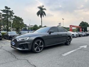 MY2024 Audi A4L 40 TFSI Luxury Dynamic Version