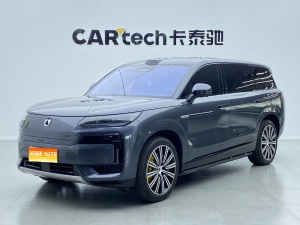 MY2025 DENZA N9 Flagship