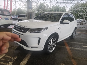 2023款 发现运动 249PS R-Dynamic S 性能版
