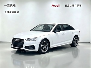 MY2019 Audi A4L 40 TFSI Fashion Version National V 