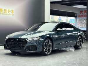 MY2022 Audi A7L 55 TFSI quattro S-line edition one Lead Version