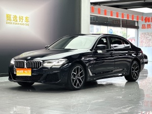 MY2023 BMW 5 Series 530Li Exclusive Version M Sport Kit 