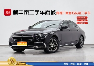 MY2023  Mercedes Benz  E Class  E 260 L 4MATIC