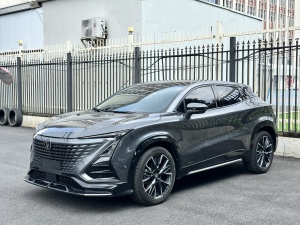 MY2023 Changan Hunter UNI-T 2nd Generation 1.5T Distinguished Version