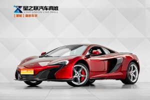 MY2014 McLaren 650S 3.8T Coupe