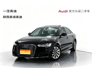 MY2017  AUDI A6L TFSI  Confort