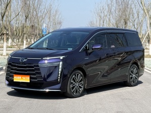 MY2024 Trumpchi E8 PHEV 150km MAX