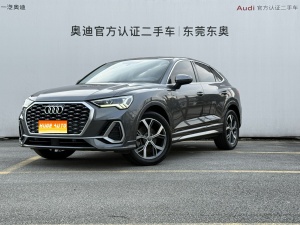 MY2020 Audi Q3 Sportback 40 TFSI Fashion Version