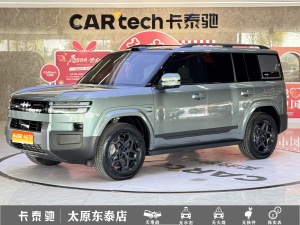 2025款 钛7 190KM四驱Ultra版