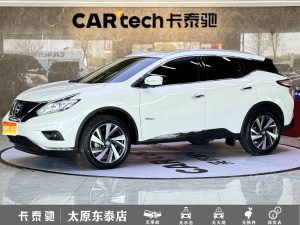 MY2015 Murano 2.5 S/C HEV XL 2WD Hybrid Elegant Version