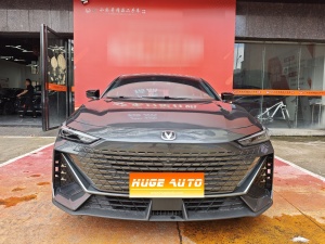 MY2022 Changan UNI-V 1.5T Noble Version 