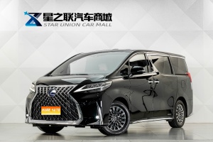 MY2020 Lexus LM 300h 4 Seater Royal Version