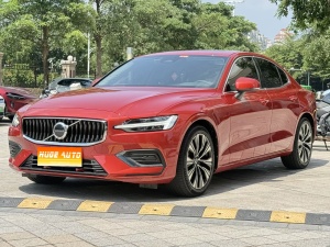 MY2023 Volvo S60 B4 Zhiyuan Luxury