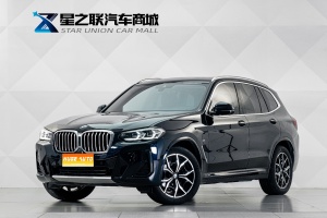 2023款 宝马X3 xDrive25i M运动套装