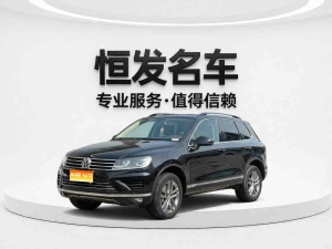 MY2017 Touareg 3.0TSI Tuojie 