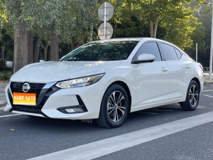 MY2022 Sylphy 1.6L XL CVT Joy Version