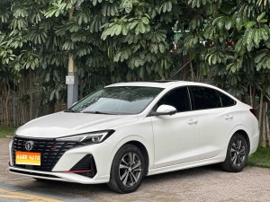 MY2023 Eado Enjoy Version PLUS Blue Core NE 1.4T GDI DCT Distinguished