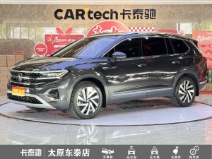 MY2021 Talagon 380TSI 4WD Luxury Jiajing Pro