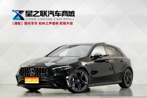 MY2026 Mercedes Benz A Class AMG(Imported) AMG A 35 4MATIC