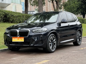 MY2023 BMW iX3 Lead Version