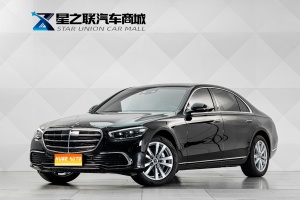 MY2025 Mercedes Benz S Class  Facelift S 400 L  Business