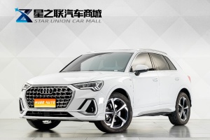 MY2025 AUDI Q3 quattro 45th Anniversary Collection 35TFSI Fashion Dynamic Version