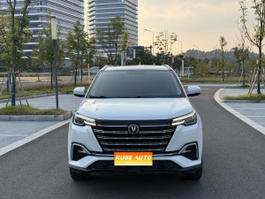 MY2020 Changan CS55 PLUS 1.5T AT Fancy Version