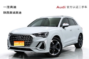 MY2024 AUDI Q3 35 TFSI Fashion Dynamic