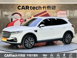 MY2022 Hong Qi HS5 Facelift 2.0T ICV Enjoy 4WD 