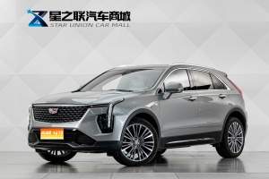 MY2024  Cadillac XT4 28T  2WD  Distinguished