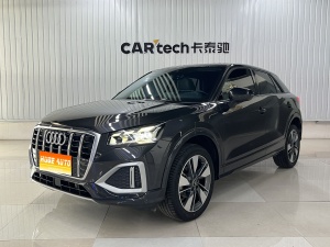 MY2022 Audi Q2L 35 TFSI Fashion Elegant Version