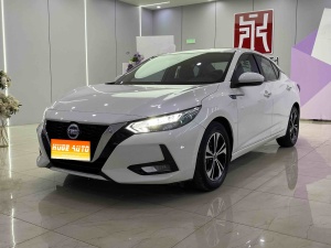 2022款 轩逸 1.6L XL CVT悦享版
