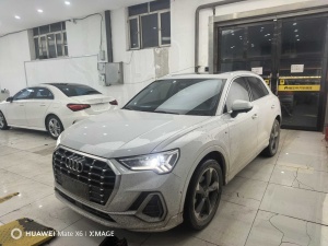 MY2022 Audi Q3 35 TFSI Fashion Dynamic Version