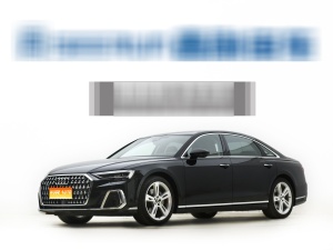 MY2023 Audi A8 A8L 50 TFSI quattro Choice