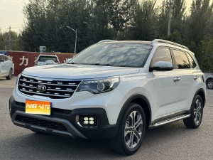 MY2019 Sportage R 2.0L AT Intelligent Version Luxury Version National VI
