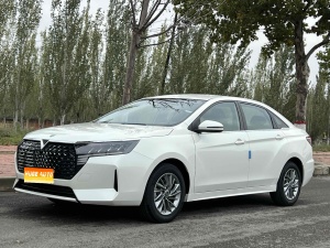 MY2023 Venucia D60 PLUS 1.6L XE CVT Chaoling