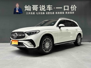 MY2023 Mercedes Benz GLC Facelift GLC 300 L 4MATIC Dynamic 5 seats