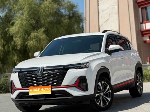 2021款 长安CS35 PLUS 改款 蓝鲸NE 1.4T DCT豪华型
