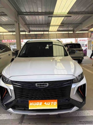 MY2022 Boyue X 1.8TD DCT Intelligent Version 
