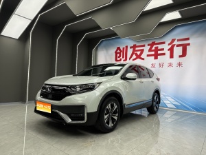 2021款 本田CR-V 240TURBO CVT四驱豪华版