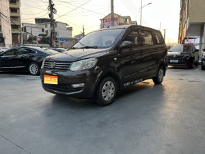 MY2014 DF FENGON 330 1.3L MT Utility DK13-07