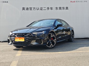 MY2025 AUDI A7L 45 TFSI quattro Black Knight Edition