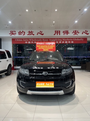 MY2015 Landwind X7 2.0T Paronomic Flagship Version 