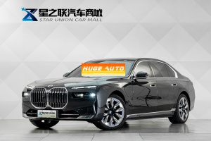MY2023 BMW i7 eDrive50L Exclusive Luxury Package