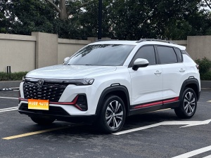 2023款 长安CS35 PLUS 畅享版 1.4T DCT豪华型
