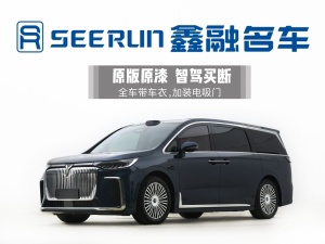 2025款 岚图梦想家 PHEV 四驱旗舰乾崑版