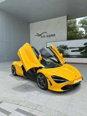 MY2017 McLaren 720S 4.0T Coupe