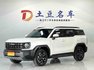 2022款 哈弗酷狗 1.5T DCT两驱潮酷版