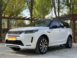 MY2020 Discovery Sport (Imported, 2020+) 249PS R-Dynamic Performance Technique Version 7-Seat