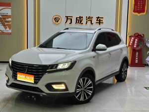 MY2020 Roewe RX5 20T AT 4G Connect Exceed Flagship Version 